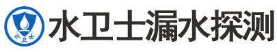 彭泽县暗管漏水检测